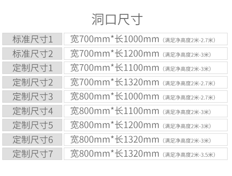 微信图片_20210716140900.png