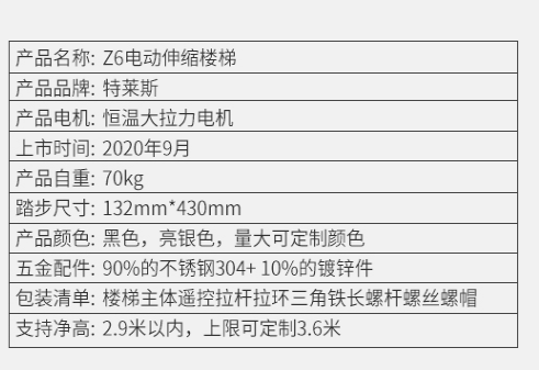 微信图片_20210716151840.png