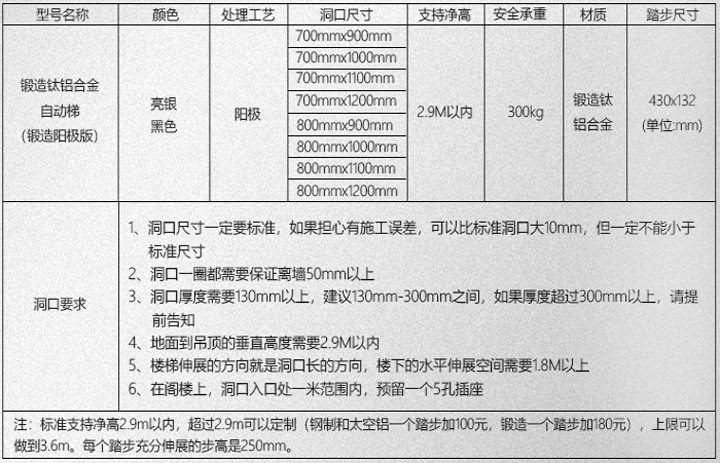 微信图片_20210716151843.png