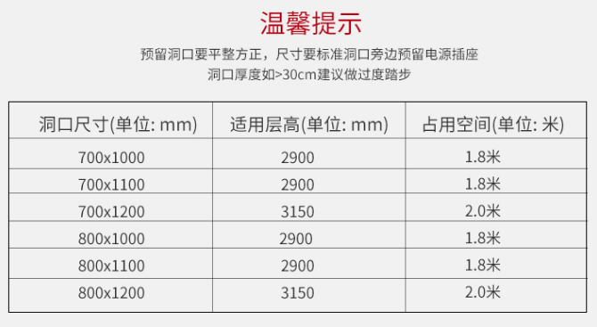 微信图片_20210716152438.png