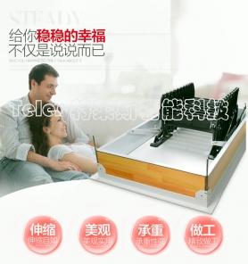 电动黑色收放主格调