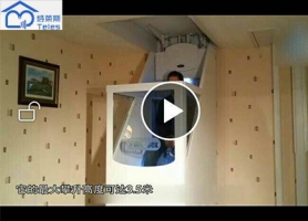 家用升降梯