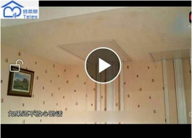 家用升降梯